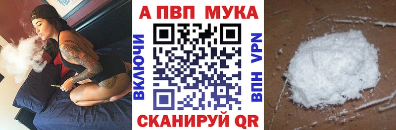 А ПВП СК КРИС Заозёрск