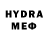 ТГК THC oil Deniscka Bocharov