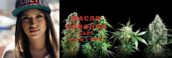 гидропоника Балабаново