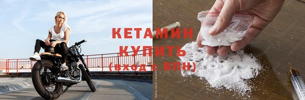 гашик Баксан