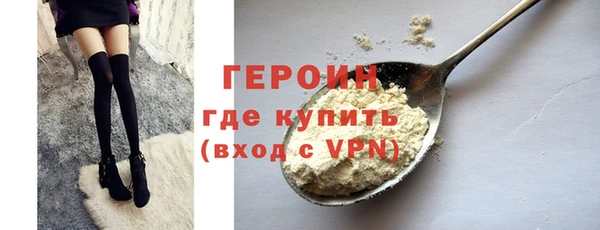 гашик Баксан