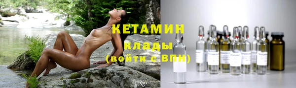 гидропоника Елабуга
