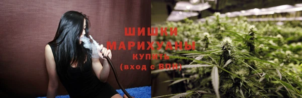 гашик Баксан