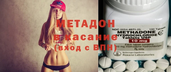 бошки Балахна