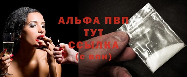 гашик Баксан