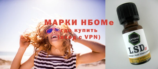 гидропоника Балабаново