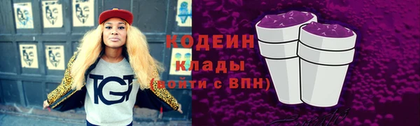 гашик Баксан