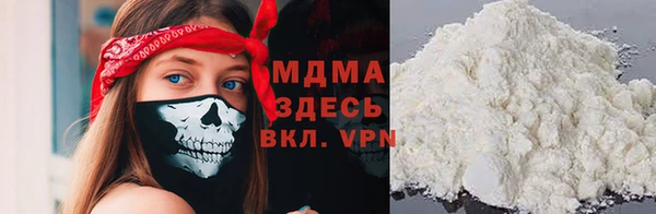 стаф Иннополис