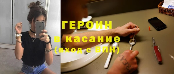 гидропоника Балабаново