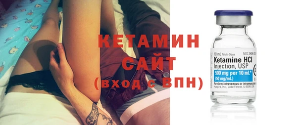 трава Лагань