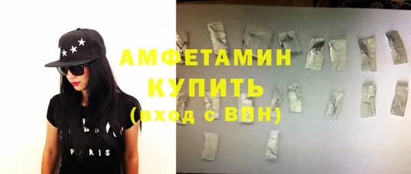 бошки Балахна