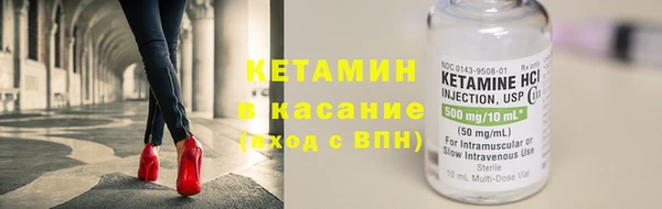 гидропоника Балабаново