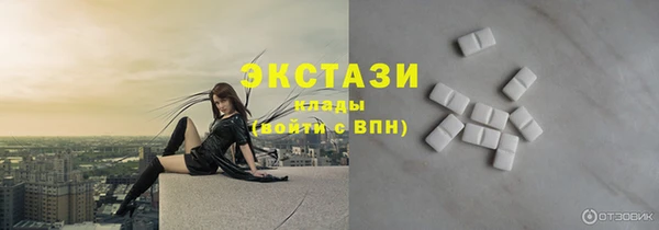 гидропоника Балабаново