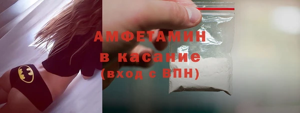 бошки Балахна