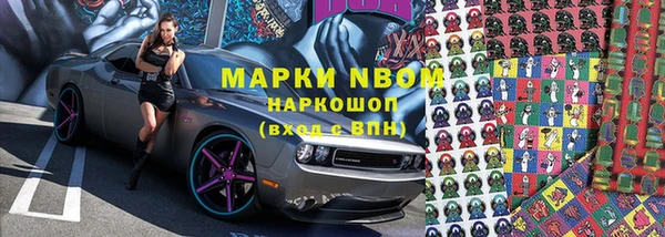 гидропоника Балабаново