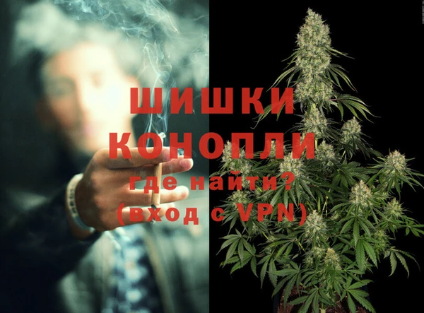 2c-b Заволжье