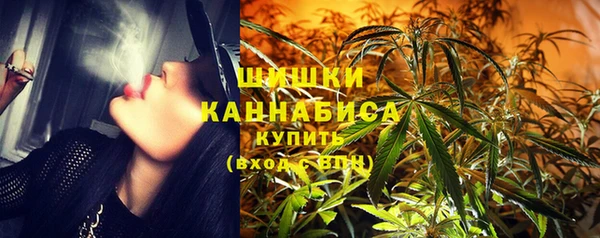 бошки Балахна