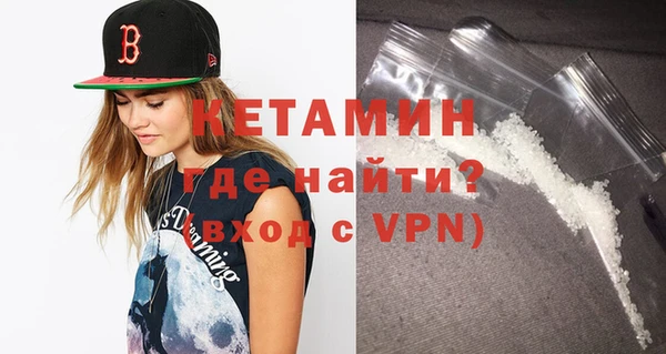 гашик Баксан