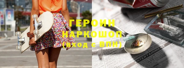 гидропоника Балабаново