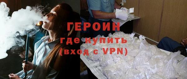 гашик Баксан