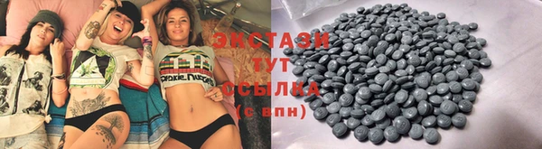 бошки Балахна