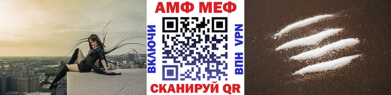 наркотики  Заозёрск  Первитин пудра 